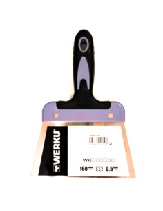 Espátula Werku emplastecer, 160 mm